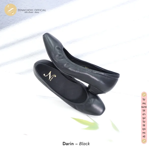 ทรงปกติ เปลี่ยนไซส์ได้-ไม่รับคืน Zenachoo รุ่น Darin สูง 1 นิ้ว รองเท้าหนังแกะแท้ หัวตัดทรงสวย หนังนิ่มมาก image 2 ทรงปกติ เปลี่ยนไซส์ได้-ไม่รับคืน Zenachoo รุ่น Darin สูง 1 นิ้ว รองเท้าหนังแกะแท้ หัวตัดทรงสวย หนังนิ่มมาก image 2