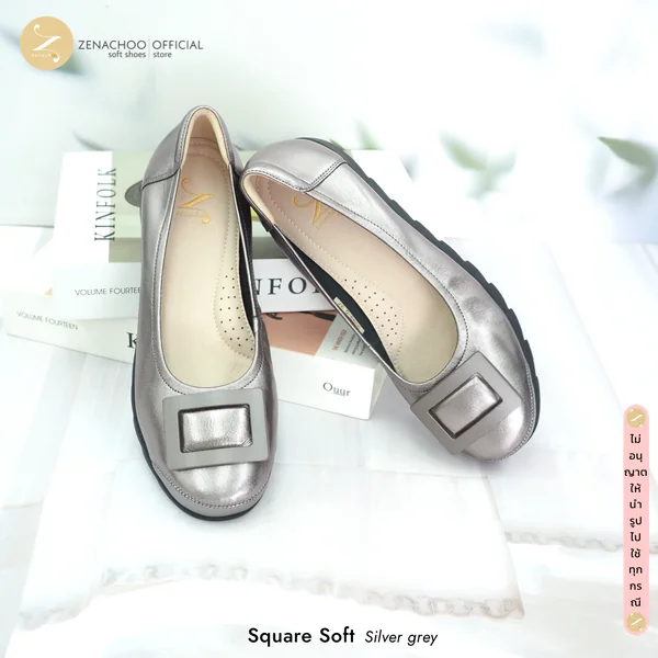 Zenachoo รุ่น Square Soft รองเท้าคัชชูหนังแกะแท้ รองเท้าทำงานเพื่อสุขภาพ ความสูง 1.5 นิ้ว นุ่ม เบา ใส่เที่ยว เดินสบาย image 7 Zenachoo รุ่น Square Soft รองเท้าคัชชูหนังแกะแท้ รองเท้าทำงานเพื่อสุขภาพ ความสูง 1.5 นิ้ว นุ่ม เบา ใส่เที่ยว เดินสบาย image 7