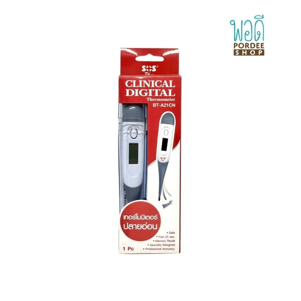 (SALE) SOS Plus Thermometer BT-A21CN ปลายอ่อน กล่องสีแดง ปรอทวัดไข้ดิจิตอล ดิจิตอล เทอร์โมมิเตอร์ (SALE) SOS Plus Thermometer BT-A21CN ปลายอ่อน กล่องสีแดง ปรอทวัดไข้ดิจิตอล ดิจิตอล เทอร์โมมิเตอร์
