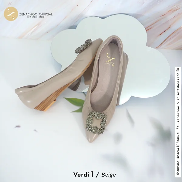 ทรงปกติ เปลี่ยนไซส์ได้-ไม่รับคืน Zenachoo รุ่น Verdi1 สูง 1นิ้ว รองเท้าหนังแกะแท้ หนังนิ่ม พื้นนุ่ม image 2 ทรงปกติ เปลี่ยนไซส์ได้-ไม่รับคืน Zenachoo รุ่น Verdi1 สูง 1นิ้ว รองเท้าหนังแกะแท้ หนังนิ่ม พื้นนุ่ม image 2