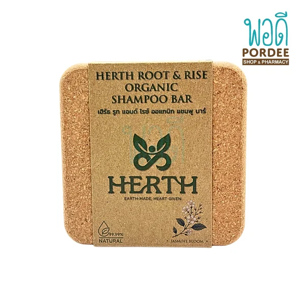 Herth Root & Rise Organic Shampoo Bar (แชมพูชนิดก้อน) 50 กรัม Herth Root & Rise Organic Shampoo Bar (แชมพูชนิดก้อน) 50 กรัม