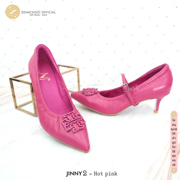 ทรงปกติ เปลี่ยนไซซ์ได้ ไม่รับคืนสินค้า Zenachoo รองเท้าหนังแกะแท้ รุ่น Jinny2 สูง 2 นิ้ว ทรงสวยมาก image 5