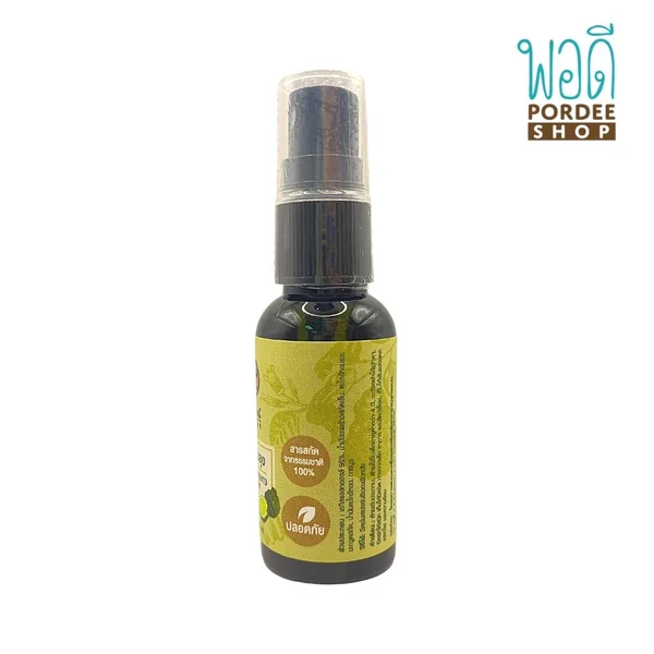 สเปรย์กันยุง สูตรสมุนไพร (Herbal mosquito repellent) 30 มล. ตรา ภัทรพัฒน์ image 2 สเปรย์กันยุง สูตรสมุนไพร (Herbal mosquito repellent) 30 มล. ตรา ภัทรพัฒน์ image 2