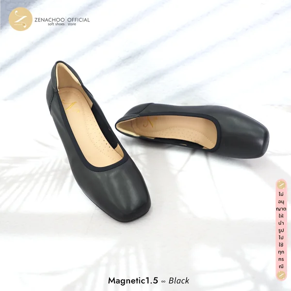 ทรงปกติ เปลี่ยนไซส์ได้-ไม่รับคืน Zenachoo รุ่น Magnetic1.5 สูง 1.5นิ้ว รองเท้าสุขภาพ หนังแกะนิ่ม แม่เหล็กนวัตกรรมญี่ปุ่น image 9 ทรงปกติ เปลี่ยนไซส์ได้-ไม่รับคืน Zenachoo รุ่น Magnetic1.5 สูง 1.5นิ้ว รองเท้าสุขภาพ หนังแกะนิ่ม แม่เหล็กนวัตกรรมญี่ปุ่น image 9