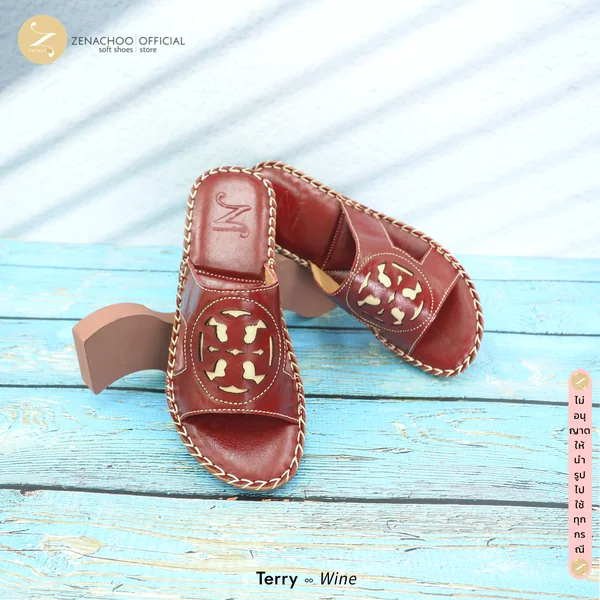 ทรงปกติ เปลี่ยนไซซ์ได้ ไม่รับคืน Zenachoo รองเท้าเพื่อสุขภาพ หนังแท้ รุ่น Terry สูง 1.5 นิ้ว image 7 ทรงปกติ เปลี่ยนไซซ์ได้ ไม่รับคืน Zenachoo รองเท้าเพื่อสุขภาพ หนังแท้ รุ่น Terry สูง 1.5 นิ้ว image 7