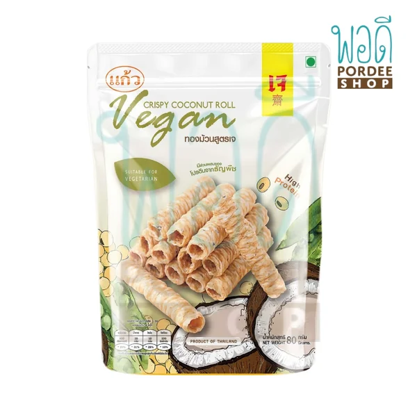แก้ว ทองม้วน สูตรเจ 80 กรัม แก้ว ทองม้วน สูตรเจ 80 กรัม