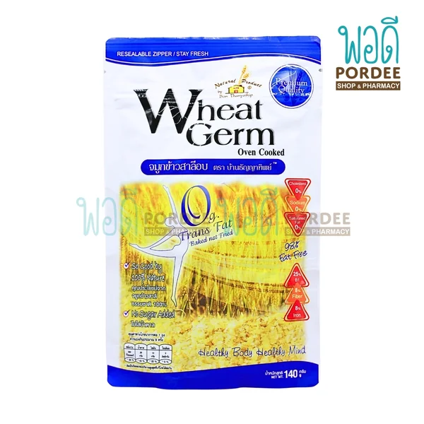 จมูกข้าวสาลีอบ Wheat Germ บ้านธัญญาทิพย์ 140 กรัม image 2