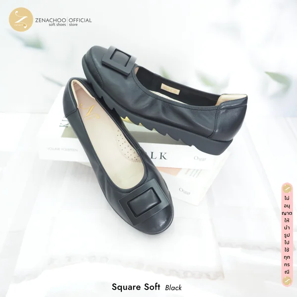 Zenachoo รุ่น Square Soft รองเท้าคัชชูหนังแกะแท้ รองเท้าทำงานเพื่อสุขภาพ ความสูง 1.5 นิ้ว นุ่ม เบา ใส่เที่ยว เดินสบาย image 8 Zenachoo รุ่น Square Soft รองเท้าคัชชูหนังแกะแท้ รองเท้าทำงานเพื่อสุขภาพ ความสูง 1.5 นิ้ว นุ่ม เบา ใส่เที่ยว เดินสบาย image 8