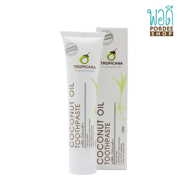 ยาสีฟันน้ำมันมะพร้าว Coconut Oil Toothpaste ทรอปิคาน่า 100 กรัม ยาสีฟันน้ำมันมะพร้าว Coconut Oil Toothpaste ทรอปิคาน่า 100 กรัม