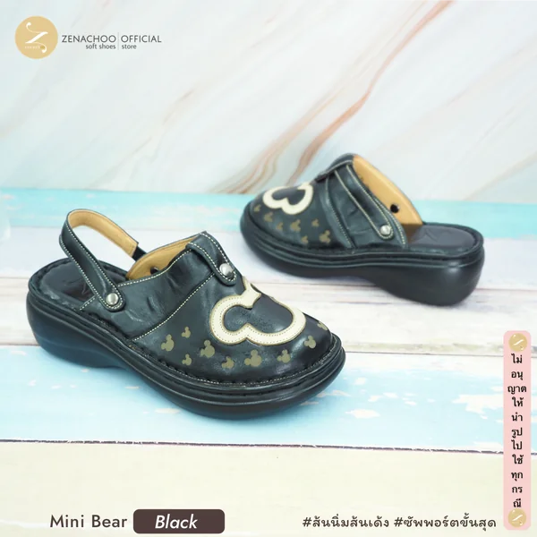 รองเท้าผู้หญิงZenachoo รุ่น Mini Bear ส้นสูง 2 นิ้ว รองเท้าเพื่อสุขภาพ นุ่ม ใส่สบาย ไม่เมื่อย รองเท้าแฟชั่น ลายหมี image 2