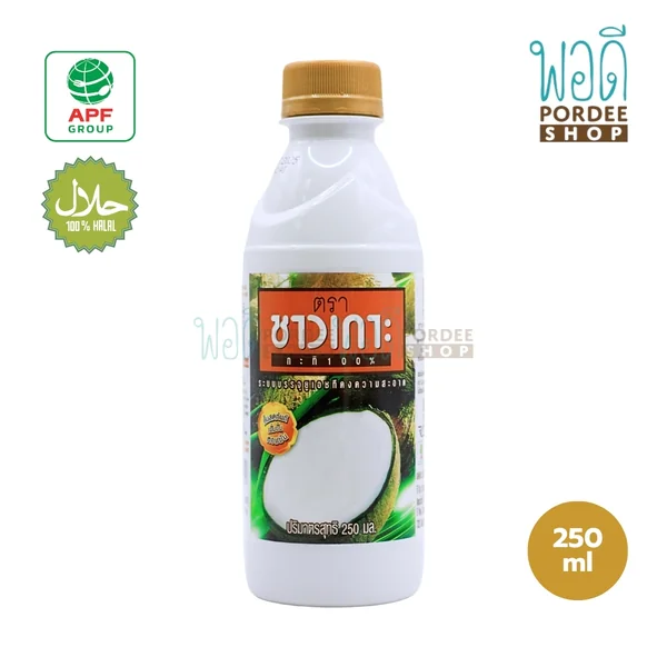 ชาวเกาะ กะทิ (แบบขวด) 250 มล.