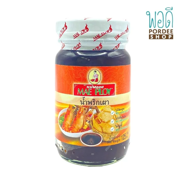 น้ำพริกเผาแม่พลอย 125 กรัม น้ำพริกเผาแม่พลอย 125 กรัม