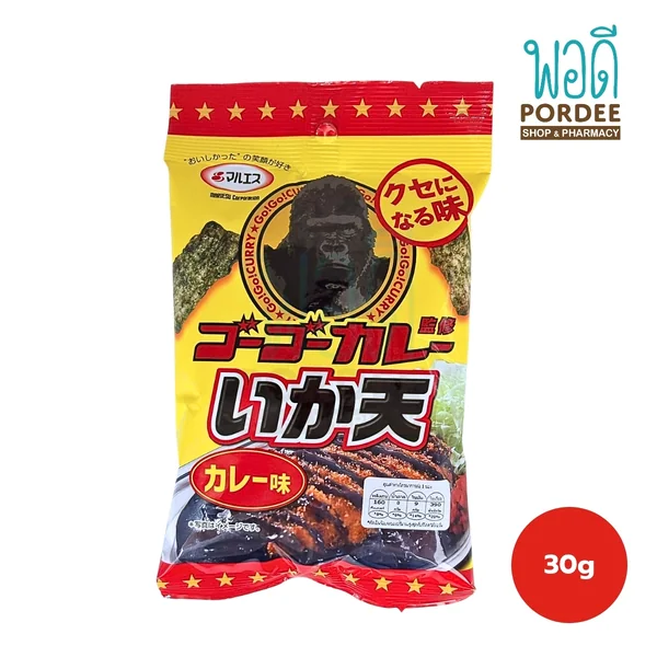 Maruesu ปลาหมึกทอดกรอบ (รสแกงกะหรี่โกโก) 30กรัม Maruesu ปลาหมึกทอดกรอบ (รสแกงกะหรี่โกโก) 30กรัม