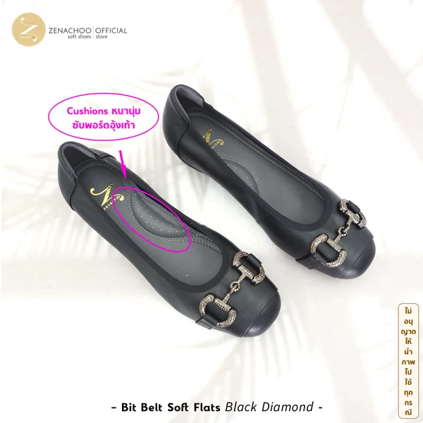 ZENACHOO Bit Belt Comfort Flats รองเท้าผู้หญิงหนังนิ่ม พื้นนุ่ม ซัพพอร์ตอุ้งเท้า ใส่สบาย รองเท้าแฟลต เปลี่ยนไซซ์ได้ ไม่รับคืน image 4