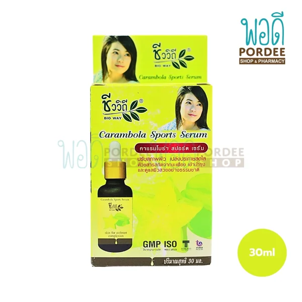 ชีววิถี Carambola Sports Serum 30 มล. ชีววิถี Carambola Sports Serum 30 มล.