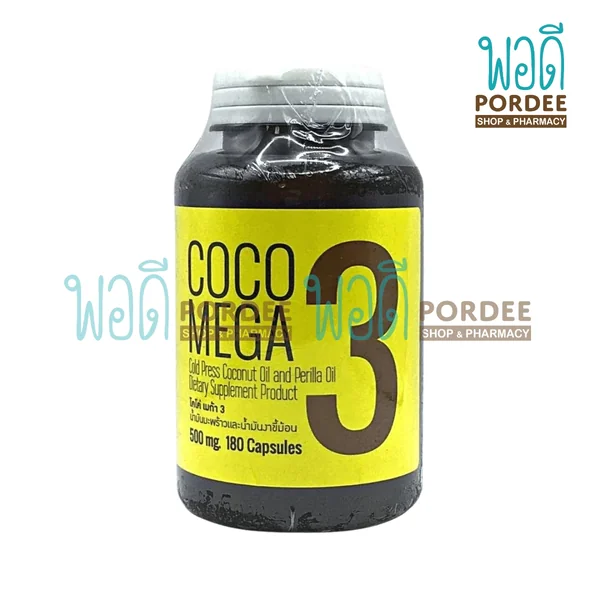Coco Mega 3 น้ำมันมะพร้าวสกัดเย็นผสมน้ำมันงาขี้ม้อน ชนิดแคปซูล 180 แคปซูล image 2