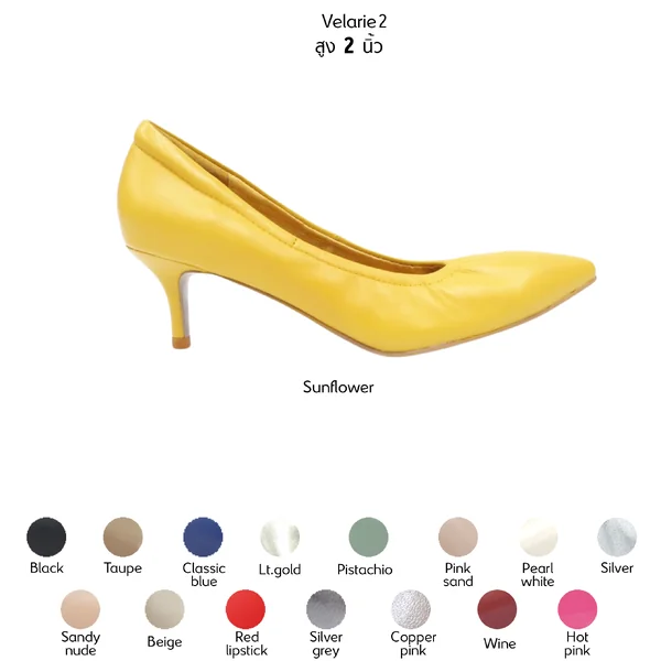 N ทรงปกติ เปลี่ยนไซส์ได้-ไม่รับคืน รุ่นขายดี Zenachoo Velarie2 สูง 2นิ้ว สีดำ รองเท้าหนังแกะแท้ หัวแหลมหน้ากว้าง image 3 N ทรงปกติ เปลี่ยนไซส์ได้-ไม่รับคืน รุ่นขายดี Zenachoo Velarie2 สูง 2นิ้ว สีดำ รองเท้าหนังแกะแท้ หัวแหลมหน้ากว้าง image 3