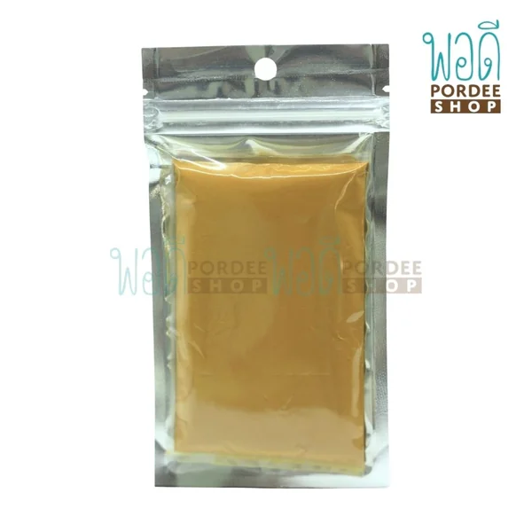 ภูมิพลังไพร ขมิ้นชันผงจากธรรมชาติ 100% 50 กรัม image 2 ภูมิพลังไพร ขมิ้นชันผงจากธรรมชาติ 100% 50 กรัม image 2