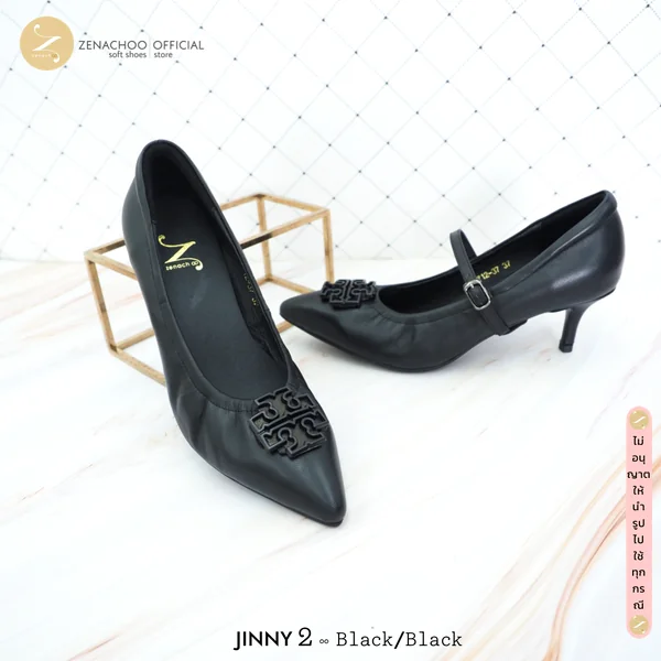 ทรงปกติ เปลี่ยนไซซ์ได้ ไม่รับคืนสินค้า Zenachoo รองเท้าหนังแกะแท้ รุ่น Jinny2 สูง 2 นิ้ว ทรงสวยมาก image 8