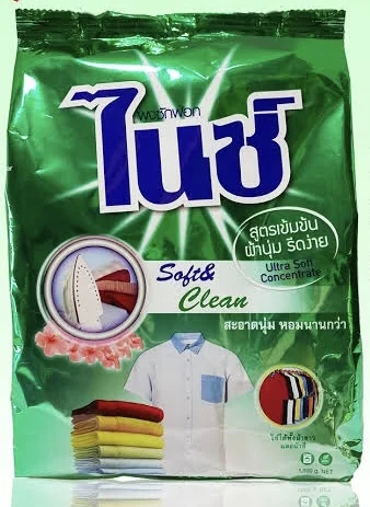 ผงซักฟอกไนซ์ สูตรขจัดคราบฝังลึก ผสมน้ำยาปรับผ้านุ่ม 1000 กรัม สีเขียว ผงซักฟอกไนซ์ สูตรขจัดคราบฝังลึก ผสมน้ำยาปรับผ้านุ่ม 1000 กรัม สีเขียว
