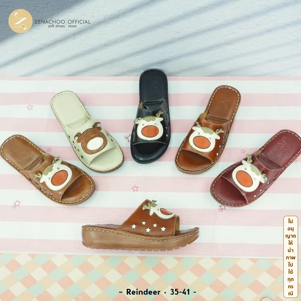 ZENACHOO Leather Health Sandals รุ่น Reindeer รองเท้าแตะหนังแท้เพื่อสุขภาพ พื้นนุ่ม รองรับอุ้งเท้า