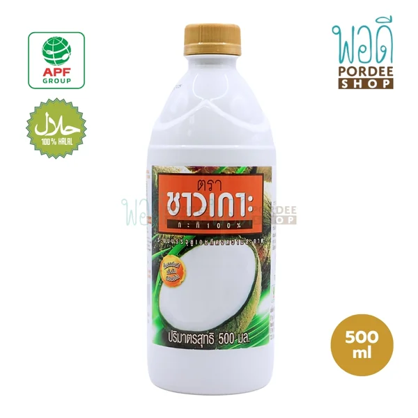 ชาวเกาะ กะทิ (แบบขวด) 500 มล. ชาวเกาะ กะทิ (แบบขวด) 500 มล.