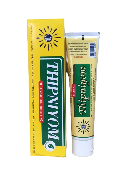 ยาสีฟันสมุนไพร Herbal toothpaste ทิพย์นิยม 160กรัม ยาสีฟันสมุนไพร Herbal toothpaste ทิพย์นิยม 160กรัม