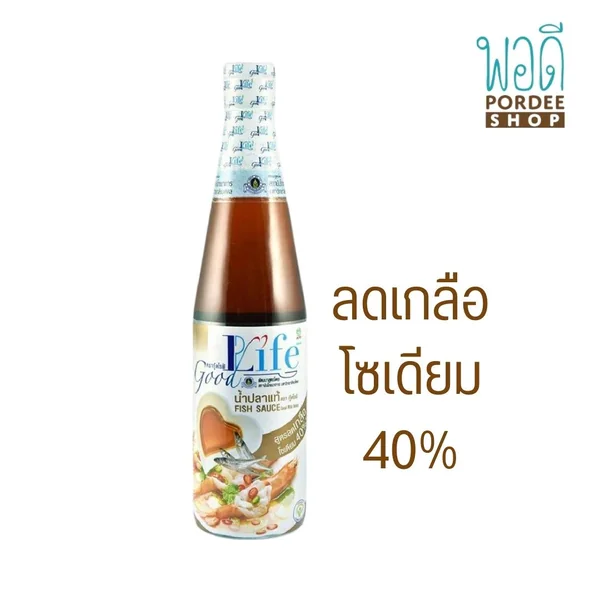 น้ำปลา กู๊ดไรฟ์ สูตรลดเกลือ 500 มล. image 2 น้ำปลา กู๊ดไรฟ์ สูตรลดเกลือ 500 มล. image 2