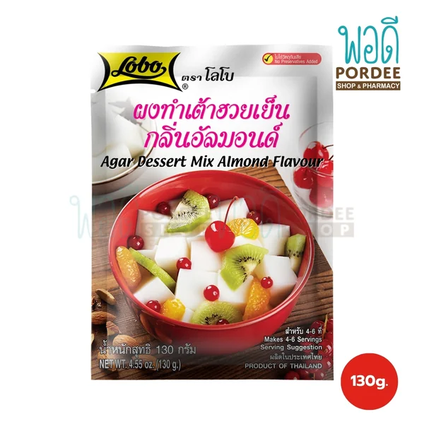 โลโบ ผงทำเต้าฮวยเย็น กลิ่นอัลมอนด์ 130 กรัม โลโบ ผงทำเต้าฮวยเย็น กลิ่นอัลมอนด์ 130 กรัม