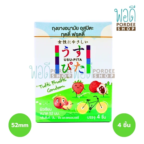 USU-PITA ถุงยางอนามัย ทุตตี้ ฟรุตตี้ (บรรจุ 4 ชิ้น) 52 มม. image 2 USU-PITA ถุงยางอนามัย ทุตตี้ ฟรุตตี้ (บรรจุ 4 ชิ้น) 52 มม. image 2