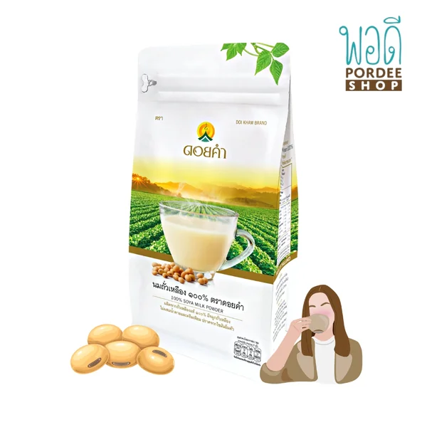 นมถั่วเหลือง 100% ดอยคำ (400กรัม) image 2 นมถั่วเหลือง 100% ดอยคำ (400กรัม) image 2