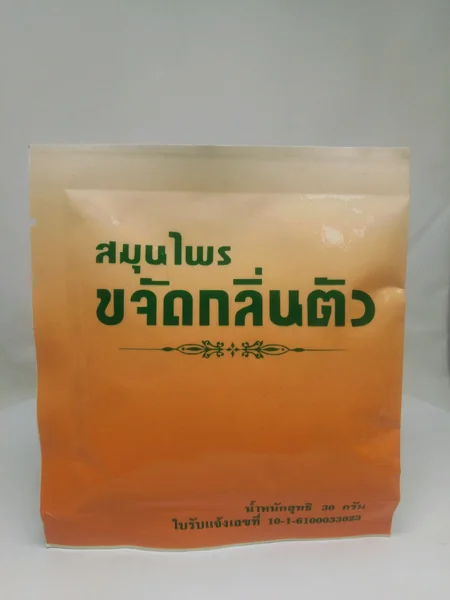 สมุนไพรกำจัดกลิ่นตัว ชุมชนปฐมอโศก ขนาด 30 กรัม สมุนไพรกำจัดกลิ่นตัว ชุมชนปฐมอโศก ขนาด 30 กรัม