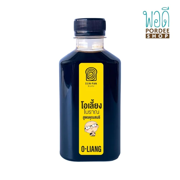 โอเลี้ยงโบราณ(O-LIANG) " สูตรคุณสนธิ " 150 ml โอเลี้ยงโบราณ(O-LIANG) " สูตรคุณสนธิ " 150 ml