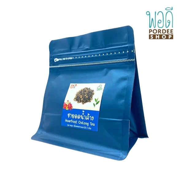 ชายอดน้ำค้าง Hoarfrost Ooolong Tea ร้านชาสุขใจ ชายอดน้ำค้าง Hoarfrost Ooolong Tea ร้านชาสุขใจ