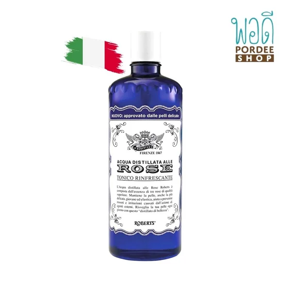 แอคควา ดิสทิลลาตา อัลเล โรส โทนเนอร์ Acqua Alle Rose Tonico Rinfrescante 300ml image 2 แอคควา ดิสทิลลาตา อัลเล โรส โทนเนอร์ Acqua Alle Rose Tonico Rinfrescante 300ml image 2