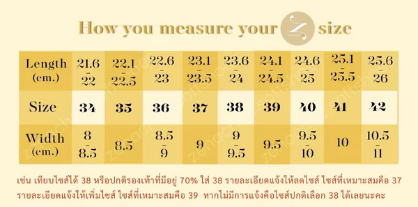 size chart size chart