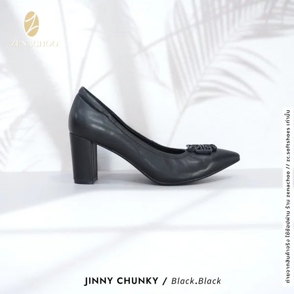 ทรงปกติ เปลี่ยนไซส์ได้ ไม่รับคืน รุ่นขายดี Zenachoo Jinny Chunky สูง 3 นิ้ว รองเท้าหนังแกะแท้ หัวแหลมหน้ากว้าง image 6 ทรงปกติ เปลี่ยนไซส์ได้ ไม่รับคืน รุ่นขายดี Zenachoo Jinny Chunky สูง 3 นิ้ว รองเท้าหนังแกะแท้ หัวแหลมหน้ากว้าง image 6