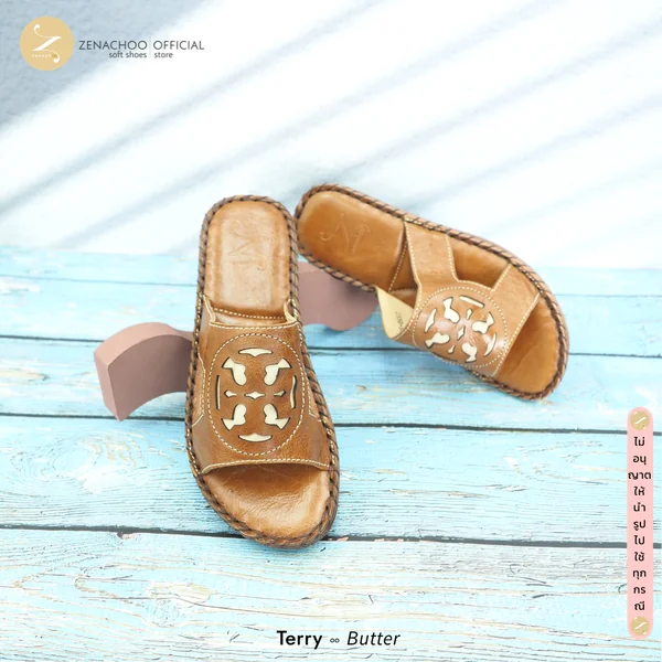 ทรงปกติ เปลี่ยนไซซ์ได้ ไม่รับคืน Zenachoo รองเท้าเพื่อสุขภาพ หนังแท้ รุ่น Terry สูง 1.5 นิ้ว image 2 ทรงปกติ เปลี่ยนไซซ์ได้ ไม่รับคืน Zenachoo รองเท้าเพื่อสุขภาพ หนังแท้ รุ่น Terry สูง 1.5 นิ้ว image 2