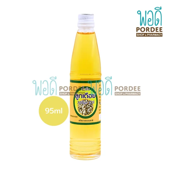 น้ำมันลูกเดือย สกัดจากธรรมชาติ (Millet Oil) 95 มล. น้ำมันลูกเดือย สกัดจากธรรมชาติ (Millet Oil) 95 มล.