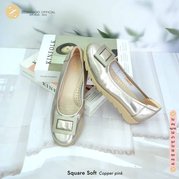 Zenachoo รุ่น Square Soft รองเท้าคัชชูหนังแกะแท้ รองเท้าทำงานเพื่อสุขภาพ ความสูง 1.5 นิ้ว นุ่ม เบา ใส่เที่ยว เดินสบาย image 2 Zenachoo รุ่น Square Soft รองเท้าคัชชูหนังแกะแท้ รองเท้าทำงานเพื่อสุขภาพ ความสูง 1.5 นิ้ว นุ่ม เบา ใส่เที่ยว เดินสบาย image 2