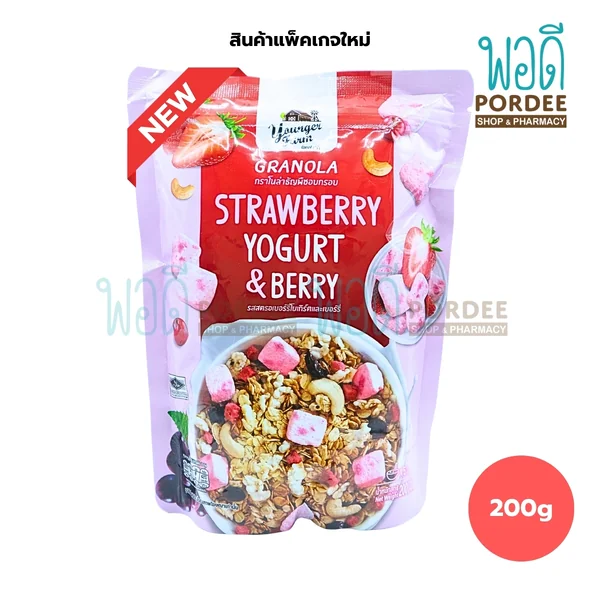 GRANOLA STRWBERRY YOGURT & BERRY กราโนล่า รสสตรอเบอร์รี่ โยเกิรต์ และเบอร์รี่ 200 กรัม Younger Farm GRANOLA STRWBERRY YOGURT & BERRY กราโนล่า รสสตรอเบอร์รี่ โยเกิรต์ และเบอร์รี่ 200 กรัม Younger Farm