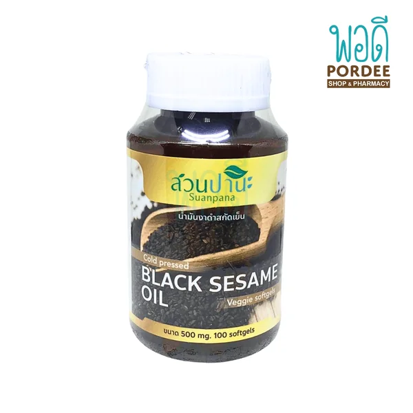 น้ำมันงาดำสกัดเย็น Colde pressed black sesame oil สวนปานะ 100แคปซูลนิ่ม/soft gel image 2 น้ำมันงาดำสกัดเย็น Colde pressed black sesame oil สวนปานะ 100แคปซูลนิ่ม/soft gel image 2