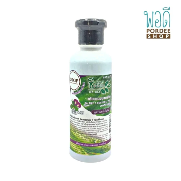 ชีววิถี ใบหมี่ แอนด์ บัตเตอร์ฟลาย พี คอนดิชันเนอร์ BIO WAY BAI MEE & BUTTERFLY PEA CONDITIONER 240ml