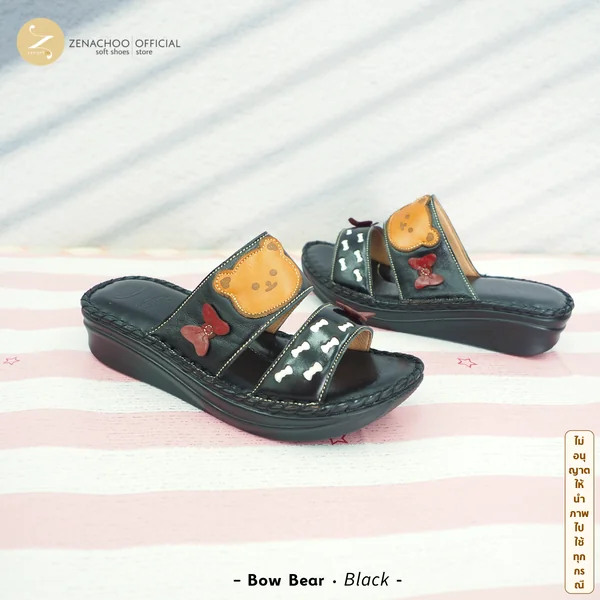 ทรงปกติ รองเท้าสุขภาพ หนังแท้ zenachoo รุ่น Bow Bear ความสูง 1.5 นิ้ว เปลี่ยนไซส์ได้-ไม่รับคืน image 4 ทรงปกติ รองเท้าสุขภาพ หนังแท้ zenachoo รุ่น Bow Bear ความสูง 1.5 นิ้ว เปลี่ยนไซส์ได้-ไม่รับคืน image 4