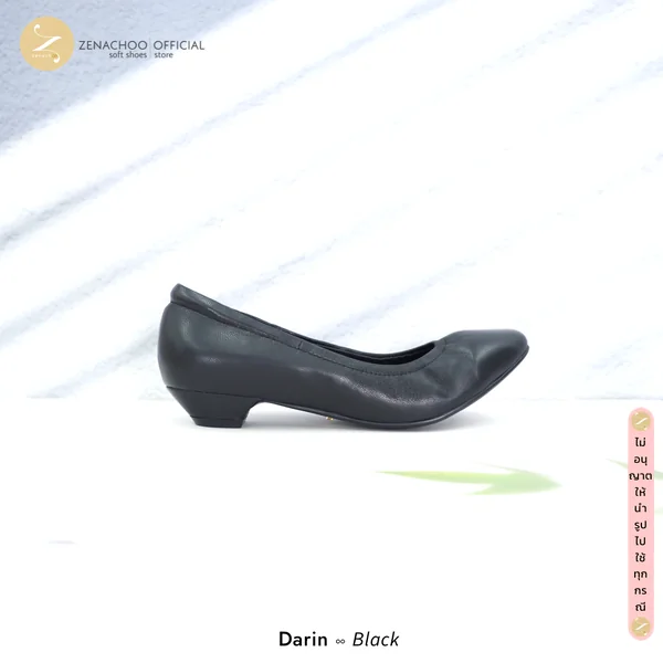 ทรงปกติ เปลี่ยนไซส์ได้-ไม่รับคืน Zenachoo รุ่น Darin สูง 1 นิ้ว รองเท้าหนังแกะแท้ หัวตัดทรงสวย หนังนิ่มมาก image 5 ทรงปกติ เปลี่ยนไซส์ได้-ไม่รับคืน Zenachoo รุ่น Darin สูง 1 นิ้ว รองเท้าหนังแกะแท้ หัวตัดทรงสวย หนังนิ่มมาก image 5