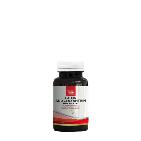 ลูทีน แอนด์ซีแซนทีน ผสมน้ำมันปลา LUTEIN and Zeaxanthin Plus Fish Oil สมุนไพรบ้านพระอาทิตย์ 60 แคปซูล image 2 ลูทีน แอนด์ซีแซนทีน ผสมน้ำมันปลา LUTEIN and Zeaxanthin Plus Fish Oil สมุนไพรบ้านพระอาทิตย์ 60 แคปซูล image 2