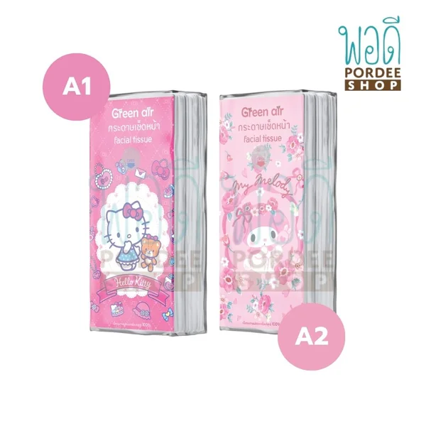 Sanrio ทิชชู่เช็ดหน้า แบบพกพาคละลาย 10 แผ่น/ห่อ image 2 Sanrio ทิชชู่เช็ดหน้า แบบพกพาคละลาย 10 แผ่น/ห่อ image 2