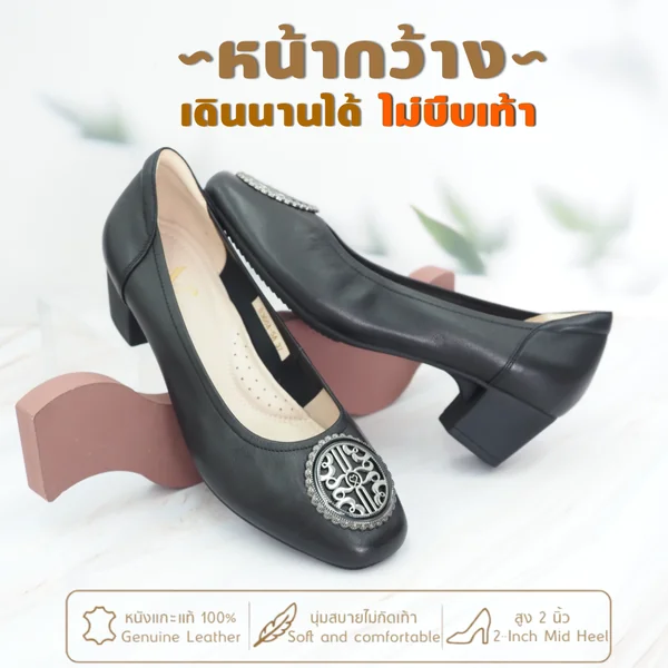 ทรงปกติ เปลี่ยนไซส์ได้-ไม่รับคืน Zenachoo รุ่น Lauri สูง 2นิ้ว หนังแกะ พื้นนิ่ม นวัตกรรมแม่เหล็กจากญี่ปุ่น ใส่สบาย ทรงปกติ เปลี่ยนไซส์ได้-ไม่รับคืน Zenachoo รุ่น Lauri สูง 2นิ้ว หนังแกะ พื้นนิ่ม นวัตกรรมแม่เหล็กจากญี่ปุ่น ใส่สบาย