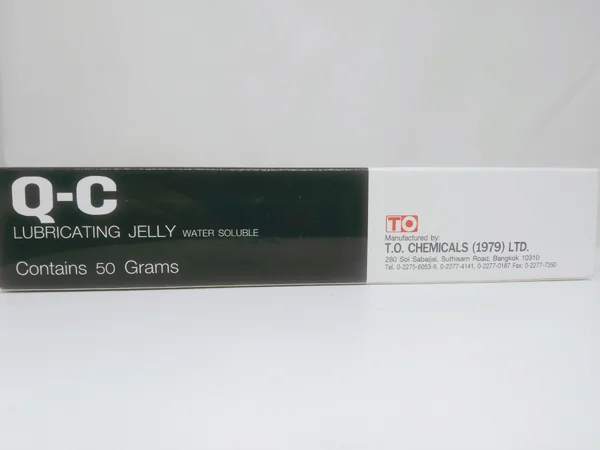 เจลหล่อลื่น Q.C. Lubricating Jelly Water Soluble 50 G image 2 เจลหล่อลื่น Q.C. Lubricating Jelly Water Soluble 50 G image 2