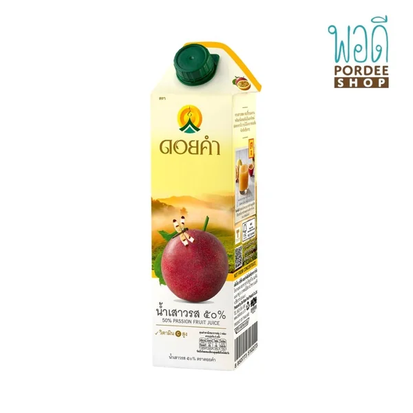 น้ำเสาวรส PASSION FRUIT JUICE 50% ดอยคำ 1000 มล. น้ำเสาวรส PASSION FRUIT JUICE 50% ดอยคำ 1000 มล.